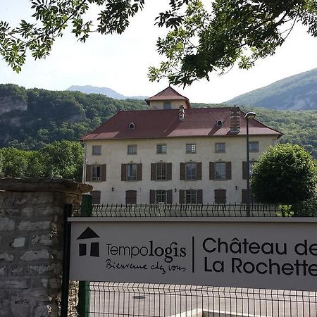 Fontaine  Tempologis - Chateau De La Rochette מראה חיצוני תמונה